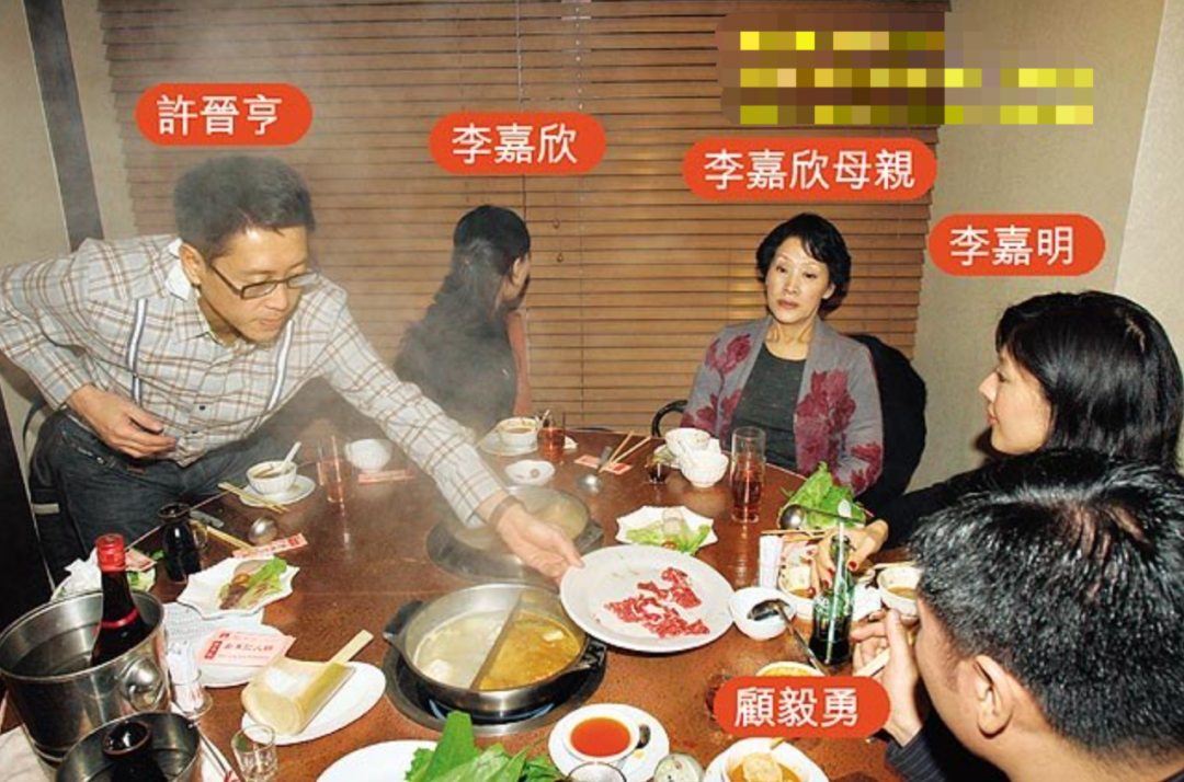 Although Li Jiaming and Li Jiaxin were born to one mother, their lives ...