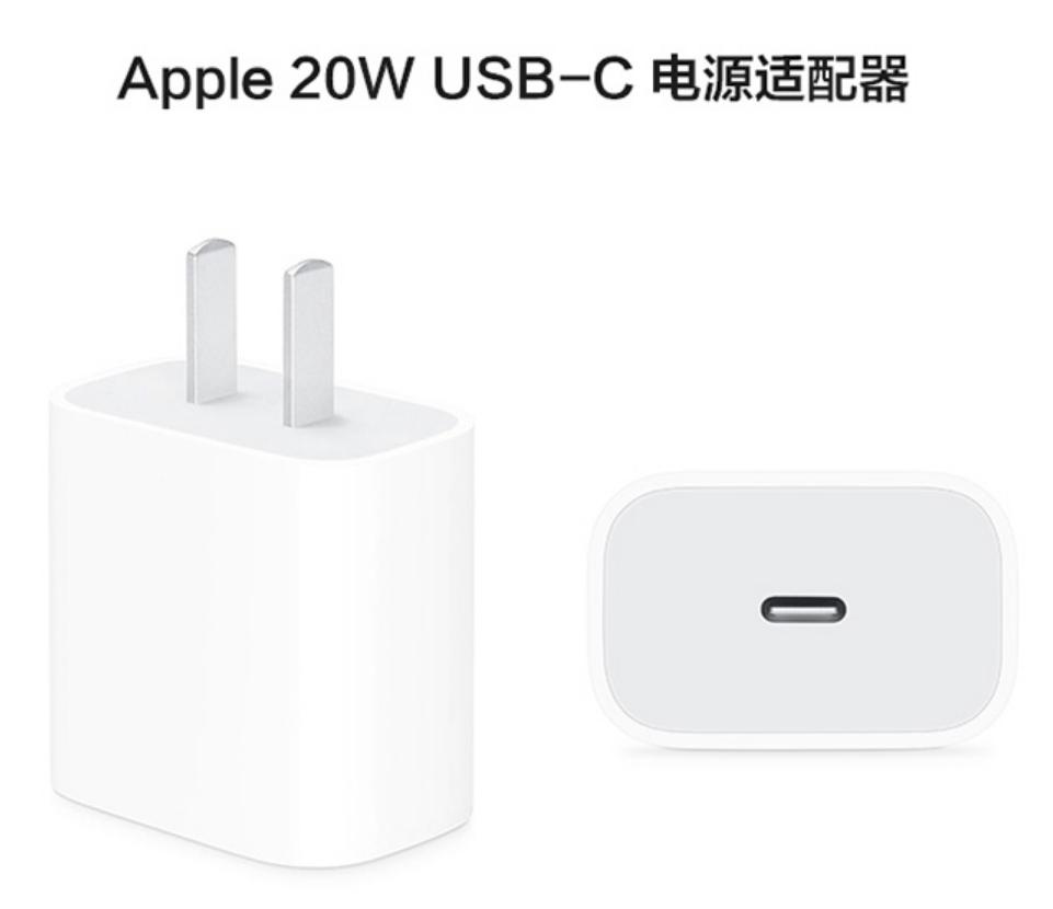 30W charging!iPhone 14 charges faster, still requires users to buy it separately iNEWS
