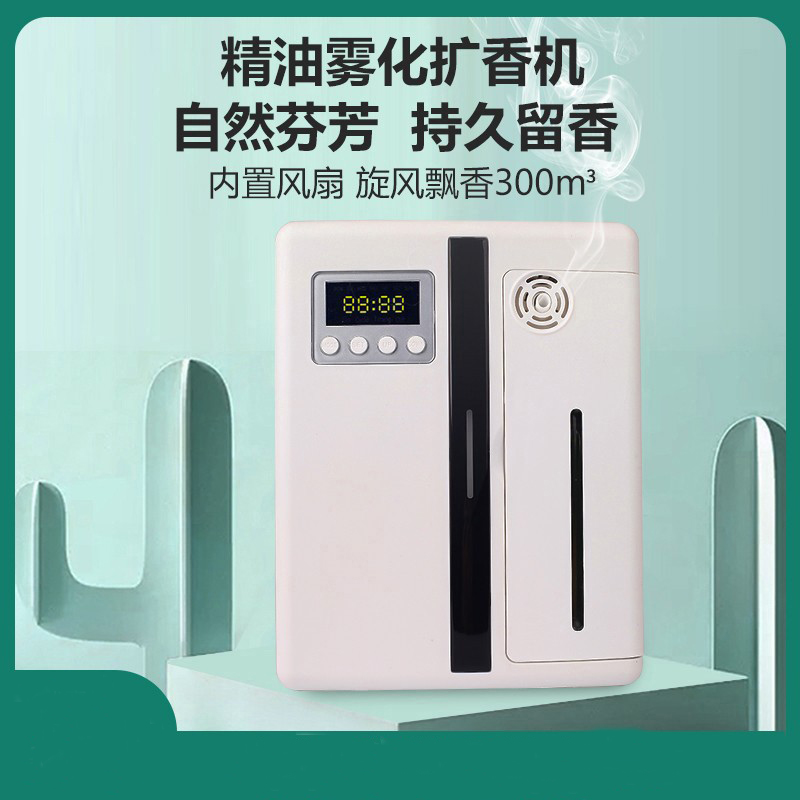 vertical diffuser - iNEWS