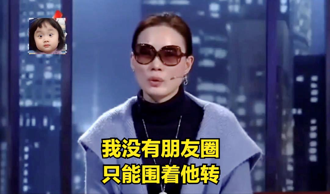 女子跟閨蜜半夜唱歌，丈夫帶女兒做親子鑑定，要求老婆淨身出戶