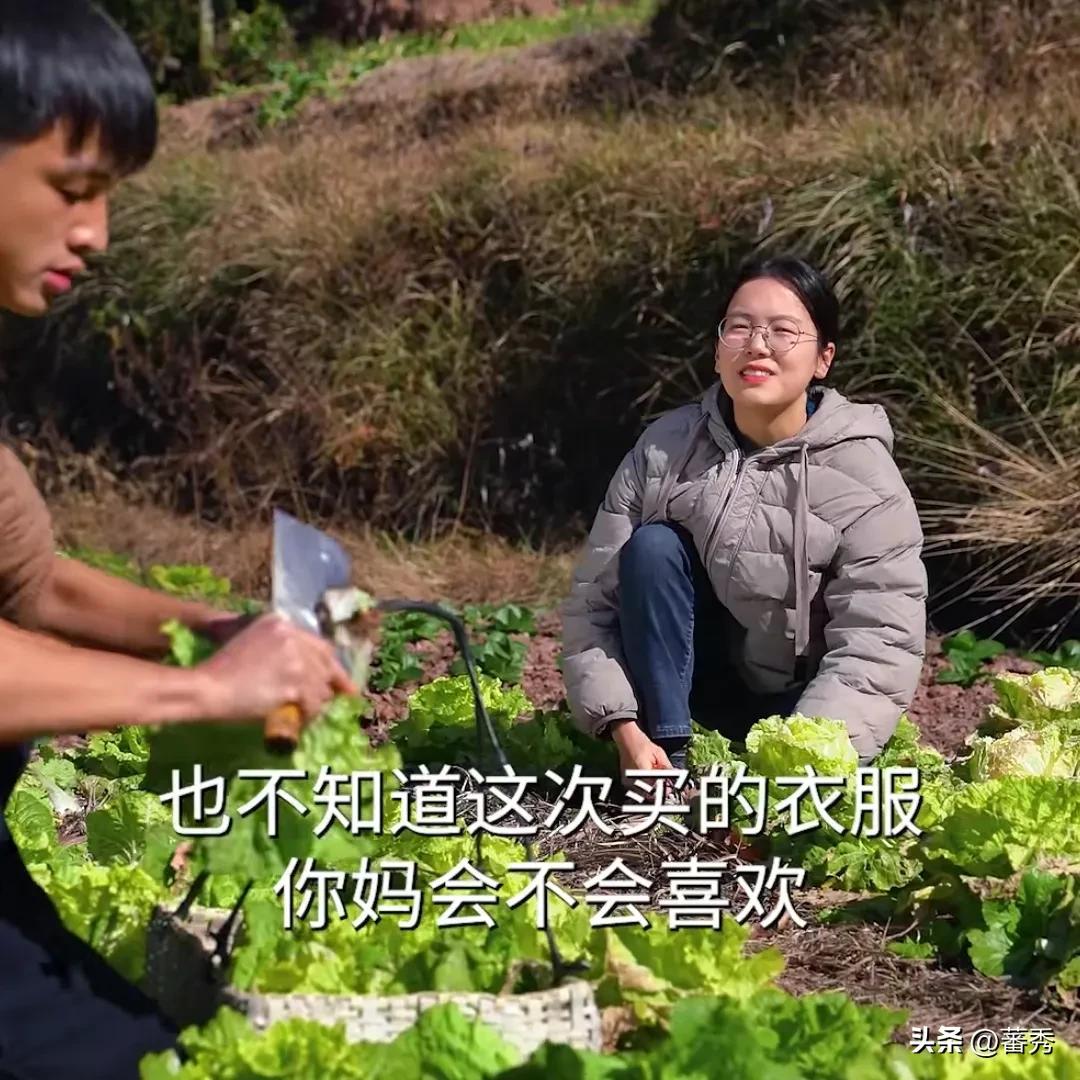 石村小月跟阿丁回父母家過年！幸福就是一家人一起吃飯！ - 資訊咖