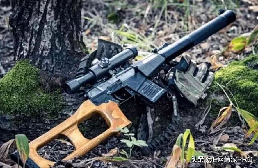 The new gun SVCh sniper rifle used by the Russian army in Ukraine - iMedia