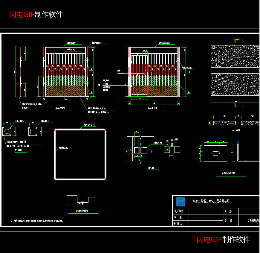 Get it done in minutes!15 sets of CAD file source files Civilized