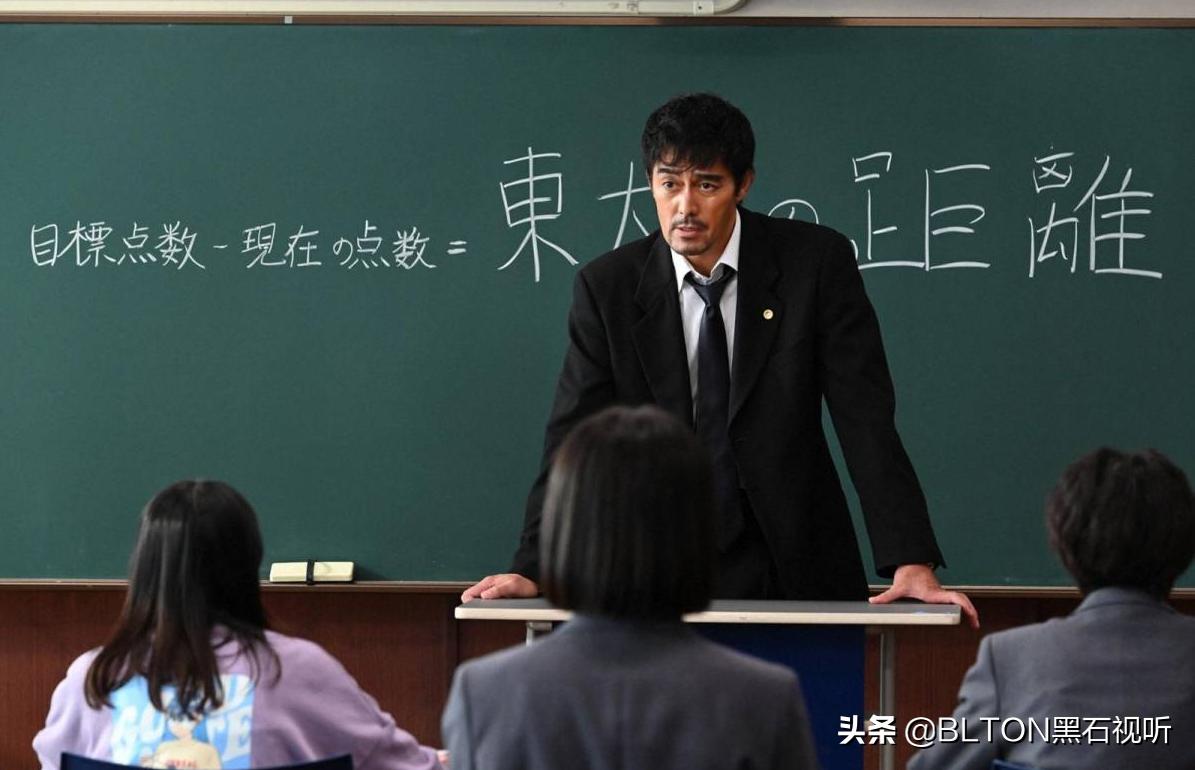 Top 10 Japanese TV series in 2021!"Soybean Field Forever Son" ranked