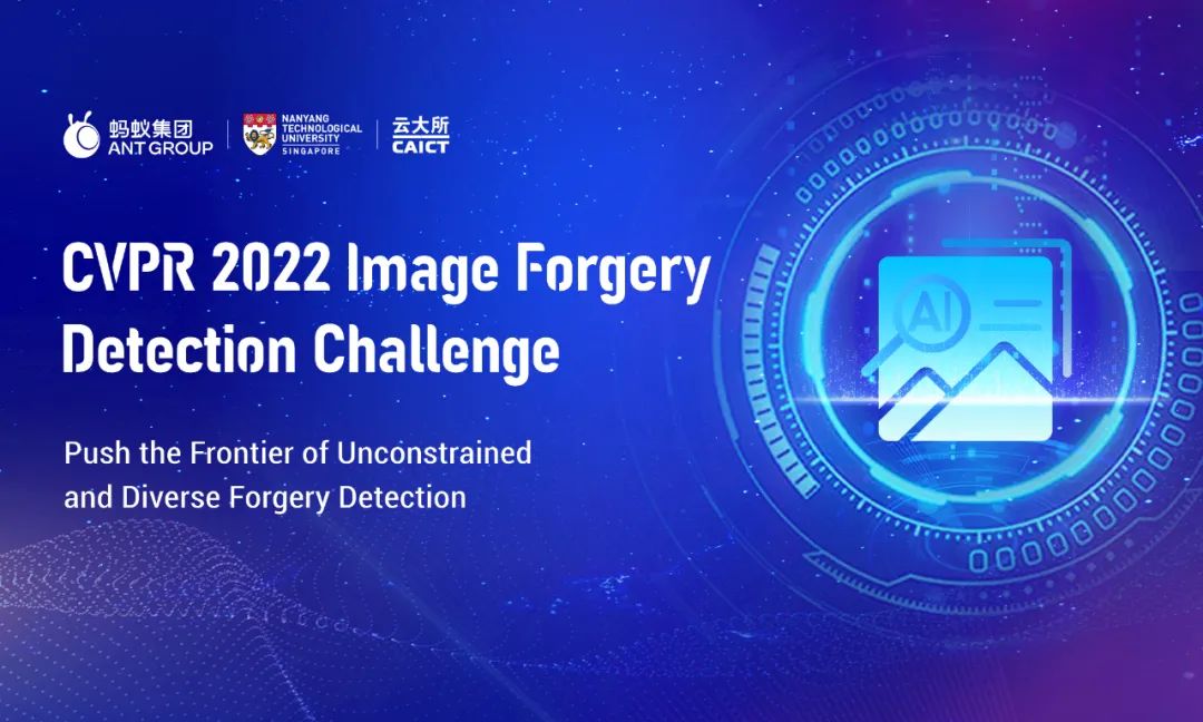 CVPR 2022 Visual Algorithm Double Competition Concludes, This Article ...