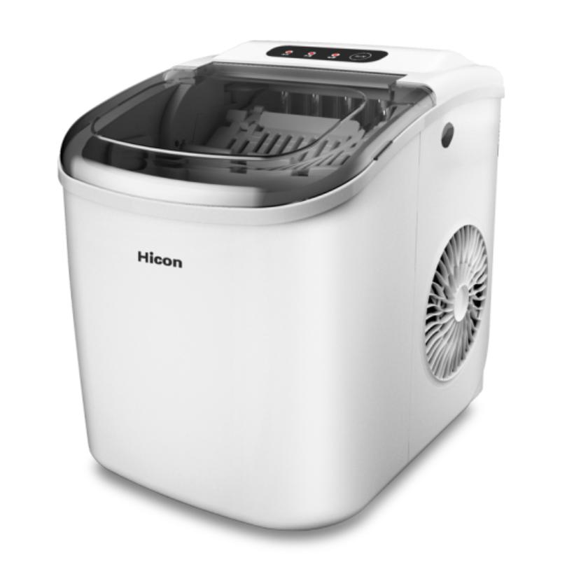 Ice out in 8 minutes, this lowpower ice maker is suitable for office