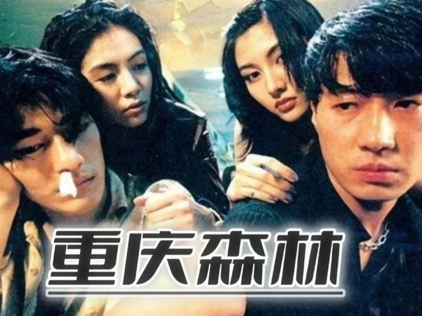 Cantonese movie review: looking back at those unforgettable classics ...