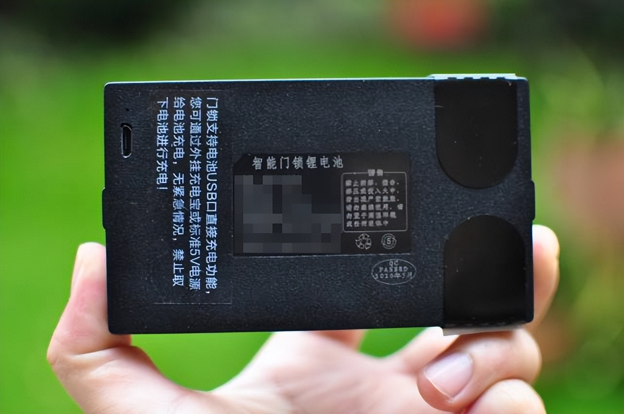 How to use the "Lanhe Science" smart lock lithium battery?don't use it