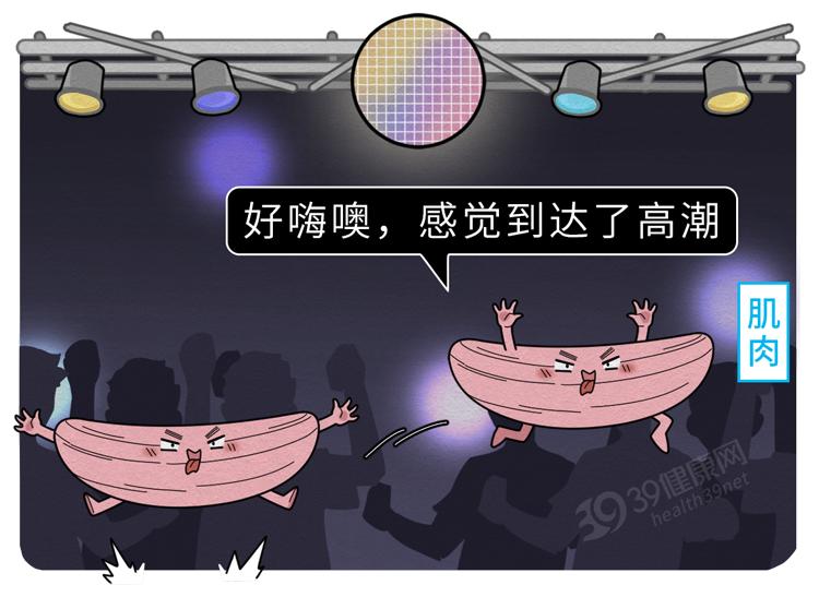 Suddenly leg cramps while sleeping, don't think it's calcium deficiency