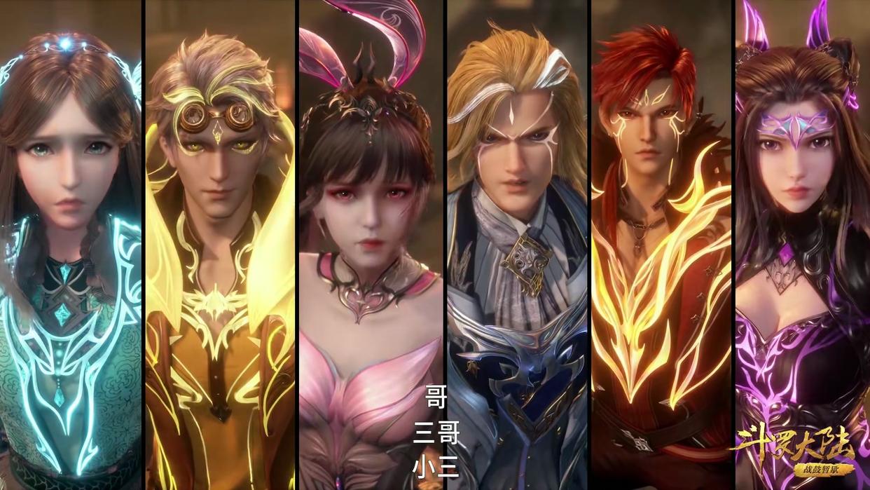 斗羅大陸：唐三成為海神之後，夥伴們都是什麼等級？ - 資訊咖