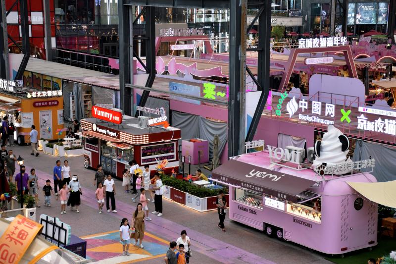 "Night economy" lights up the capital to accelerate the release of consumption vitality iNEWS