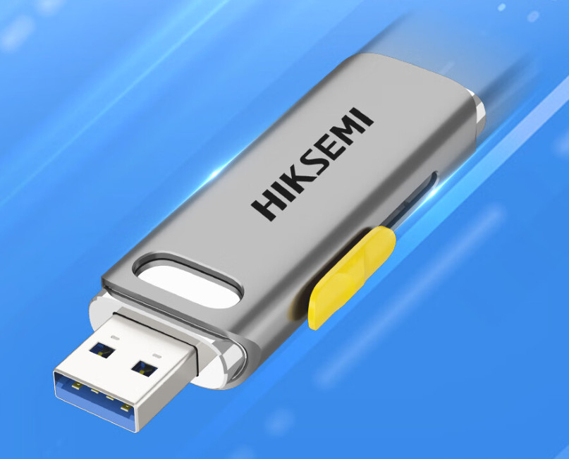 More portable than a mobile solidstate drive which solidstate USB