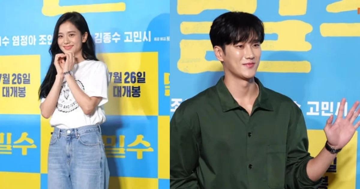 Jisoo Ahn Bo-hyun's public relationship with the woman's family is all ...