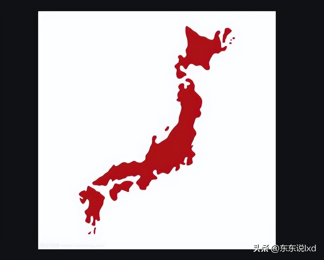 History of Japanese names iNEWS