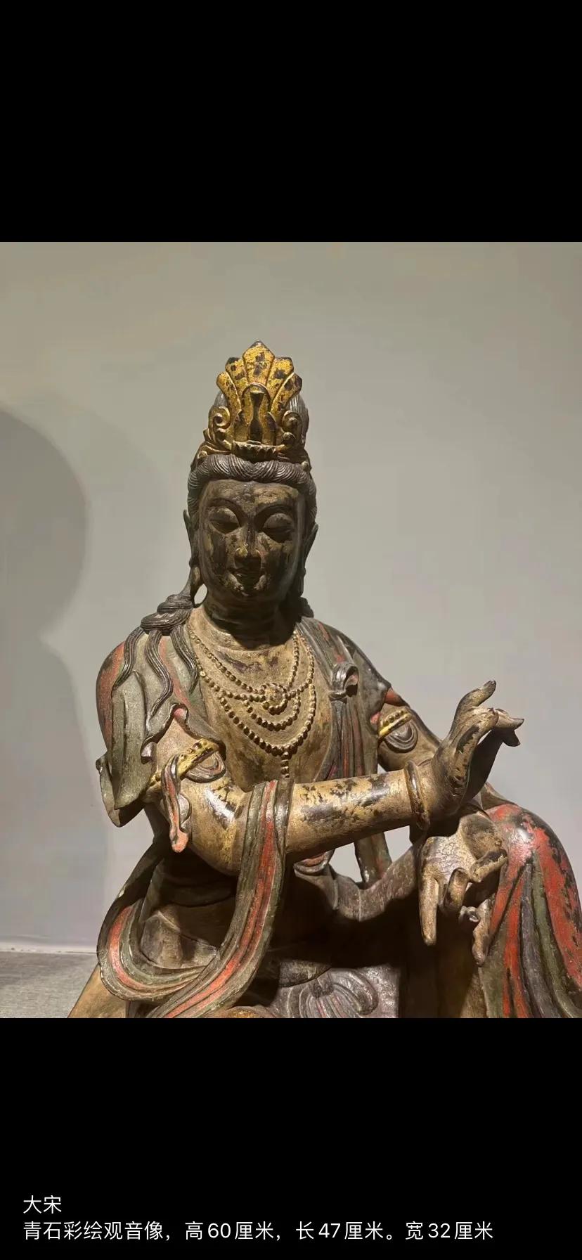 Song Qingshi Painted Avalokitesvara Statue - iNEWS