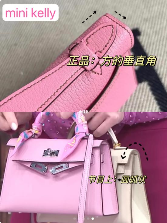 Carrying fake bags, showing off fake wealth, the 41yearold actress