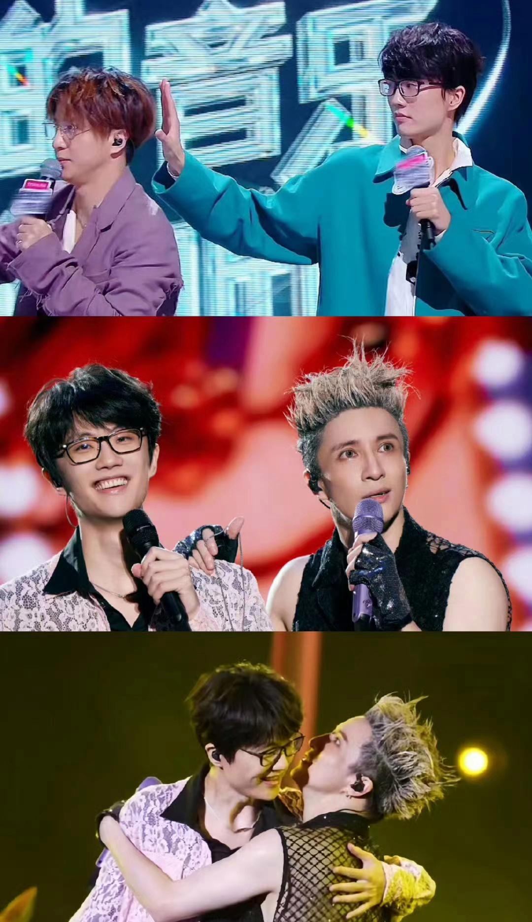 Xu Song appeared in Joker Xue's Beijing concert in surprise, and the ...