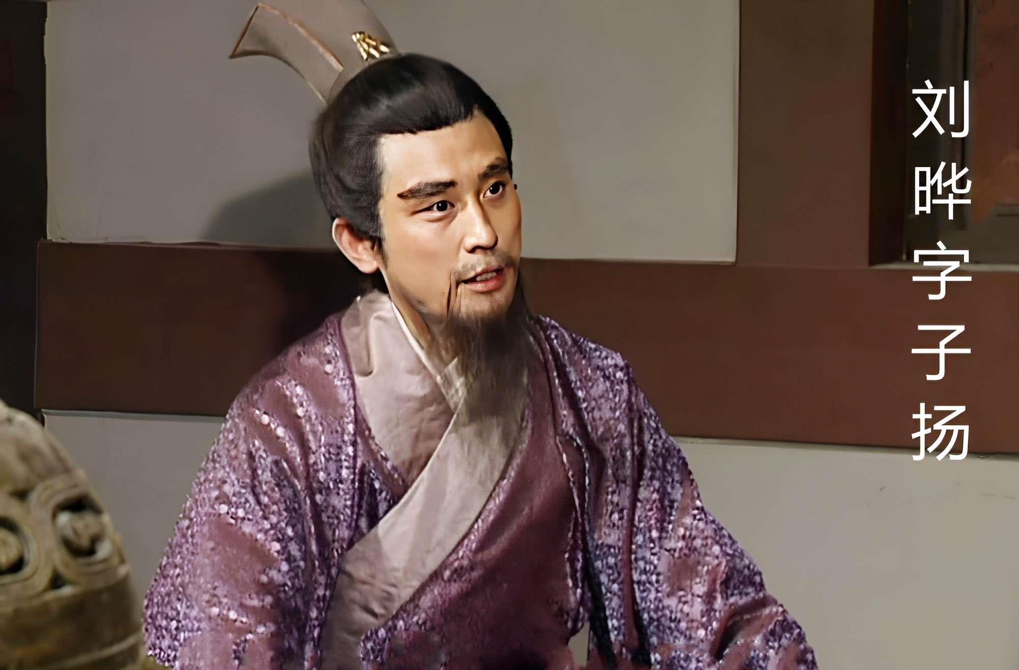 Bad Counceler The five worst counselors in the Three Kingdoms: Cao Cao had three, Liu ...