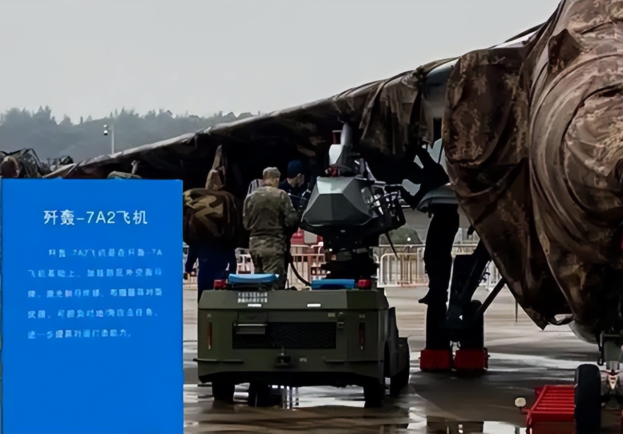 AKF98A stealth cruise missile, or standoff airborne dispenser, has