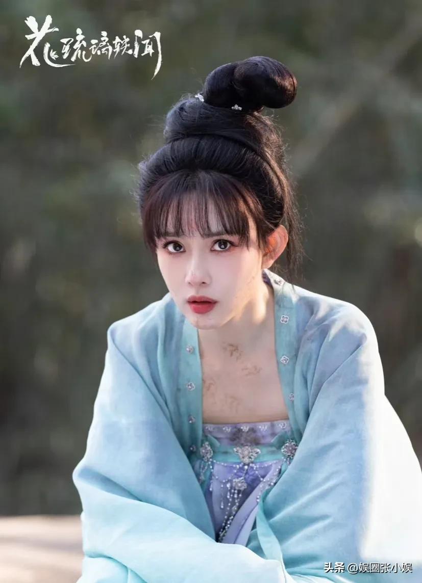 Meng Ziyi's new drama is the lead actress, she seems to be getting more ...