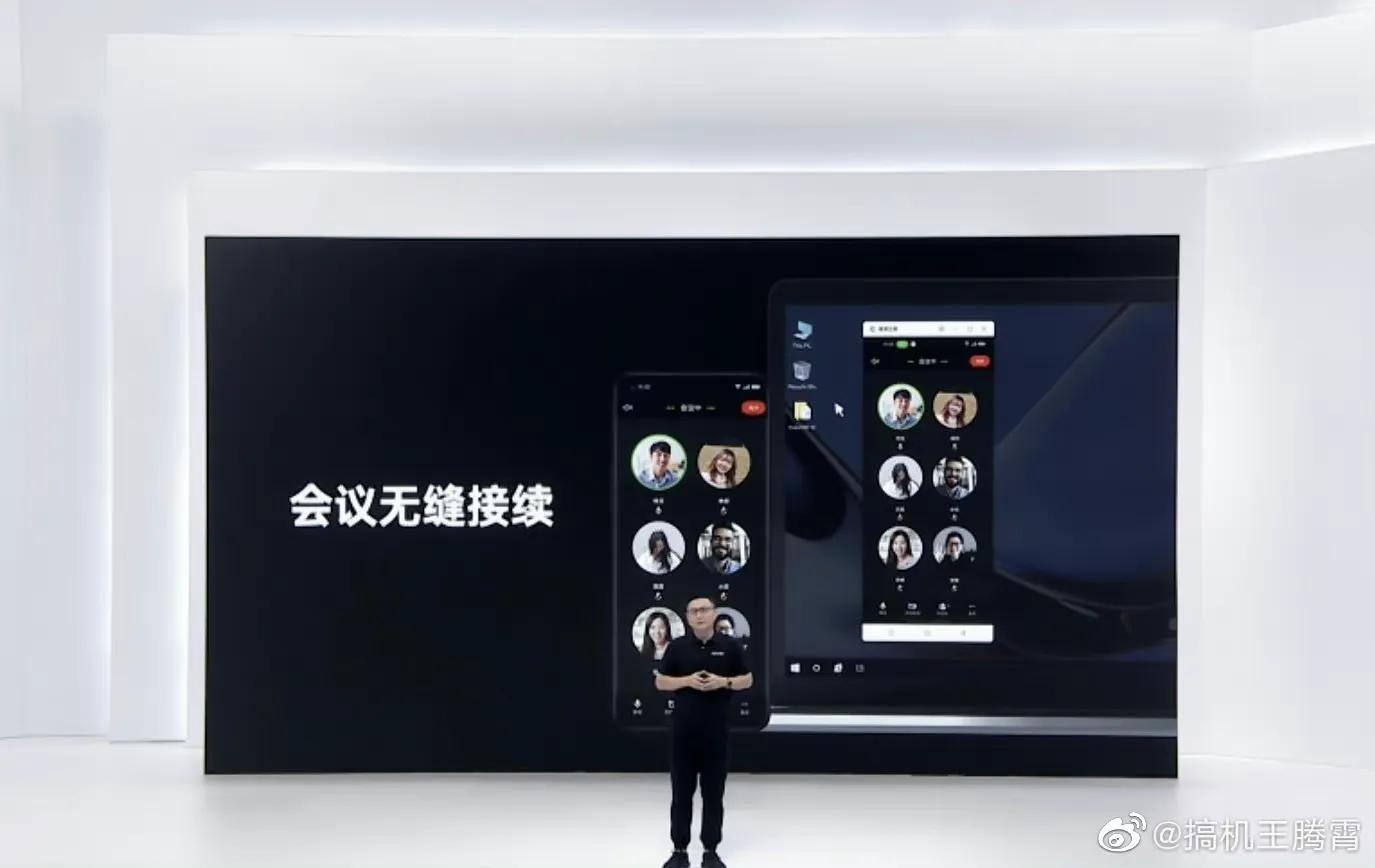 ColorOS 13 