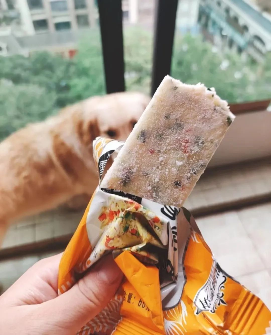 The "Ice Cream Killer", which is more terrifying than the "Ice Cream