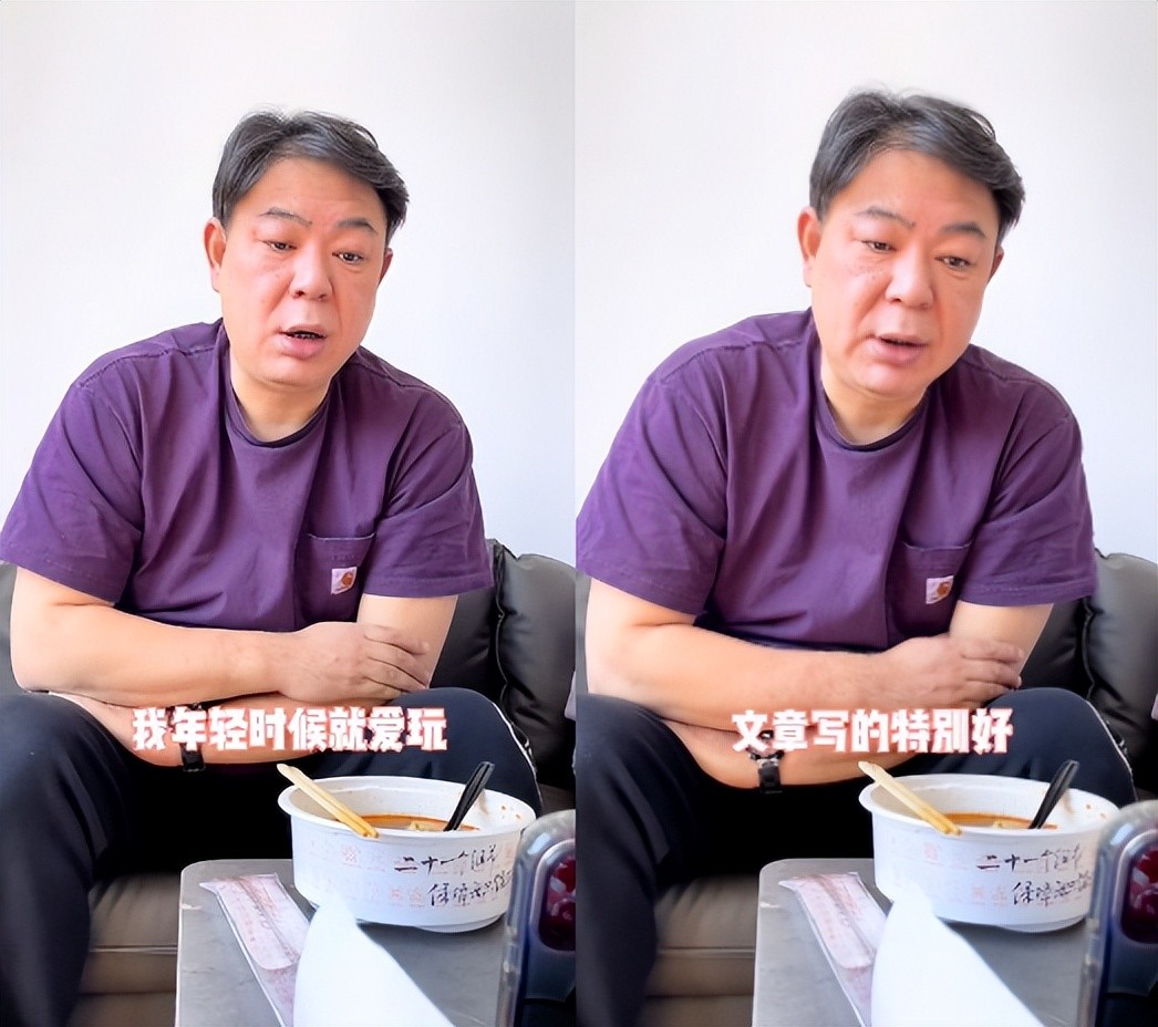 Gao Yalin: At the age of 33, he fell in love with Wei when he was 11 ...