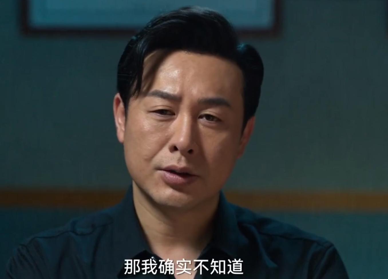 [The Knockout] Secretary Wang, played by Zheng Jiabin, directly played ...