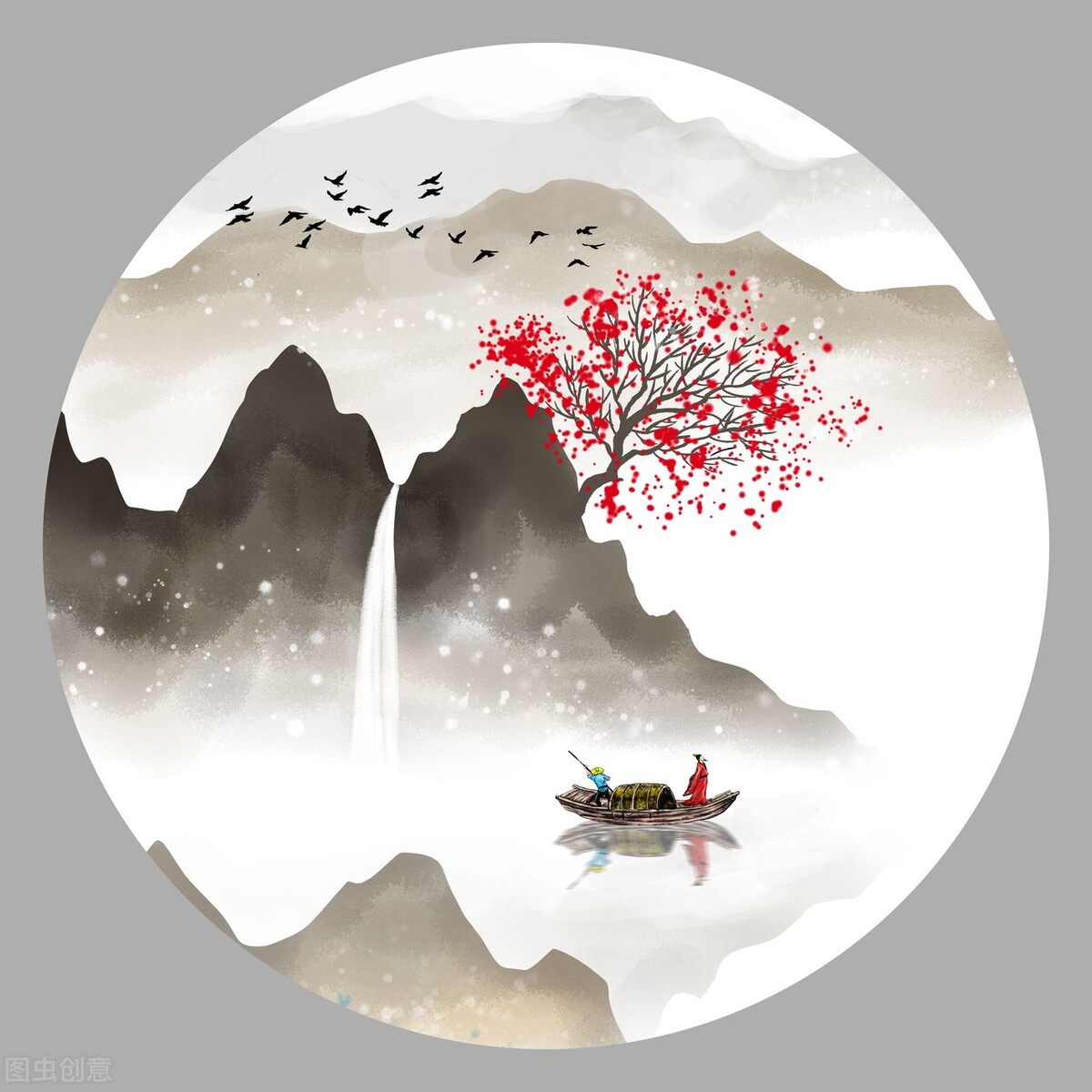 One Day Appreciation and Analysis of the Poem "Chile Song" iNEWS