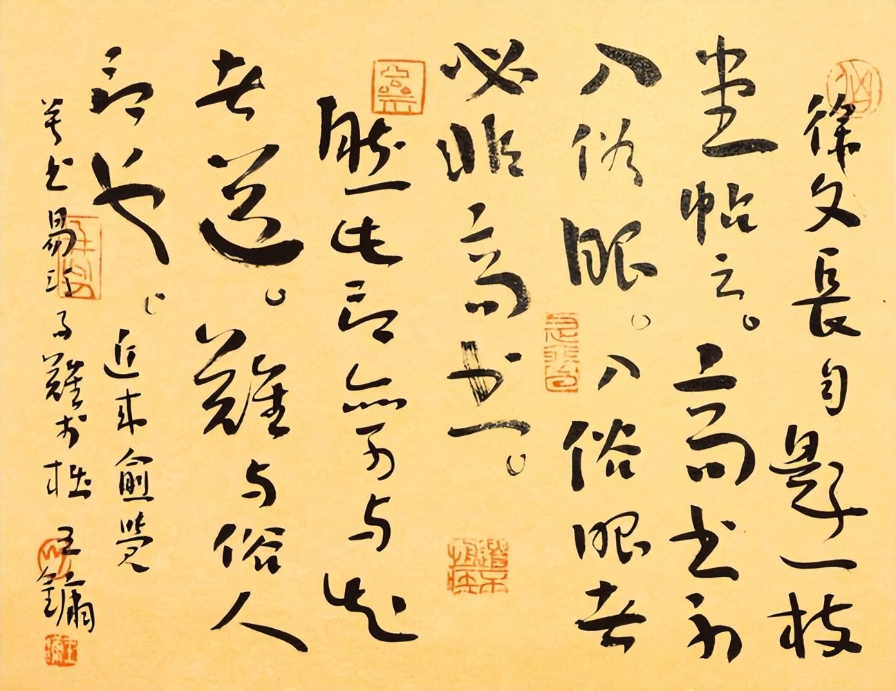 What enlightenment and value does the historical aesthetics of Chinese ...