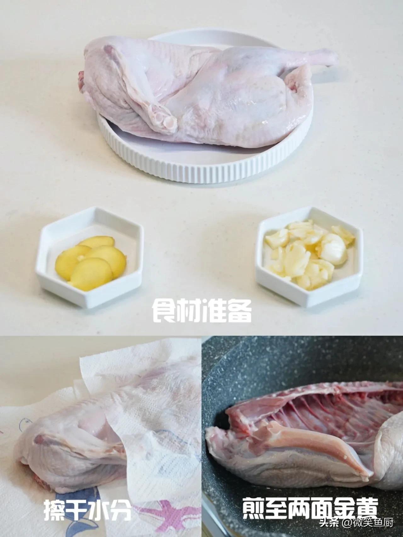 After summer, you should eat more of this meat! Cheaper than pork ribs