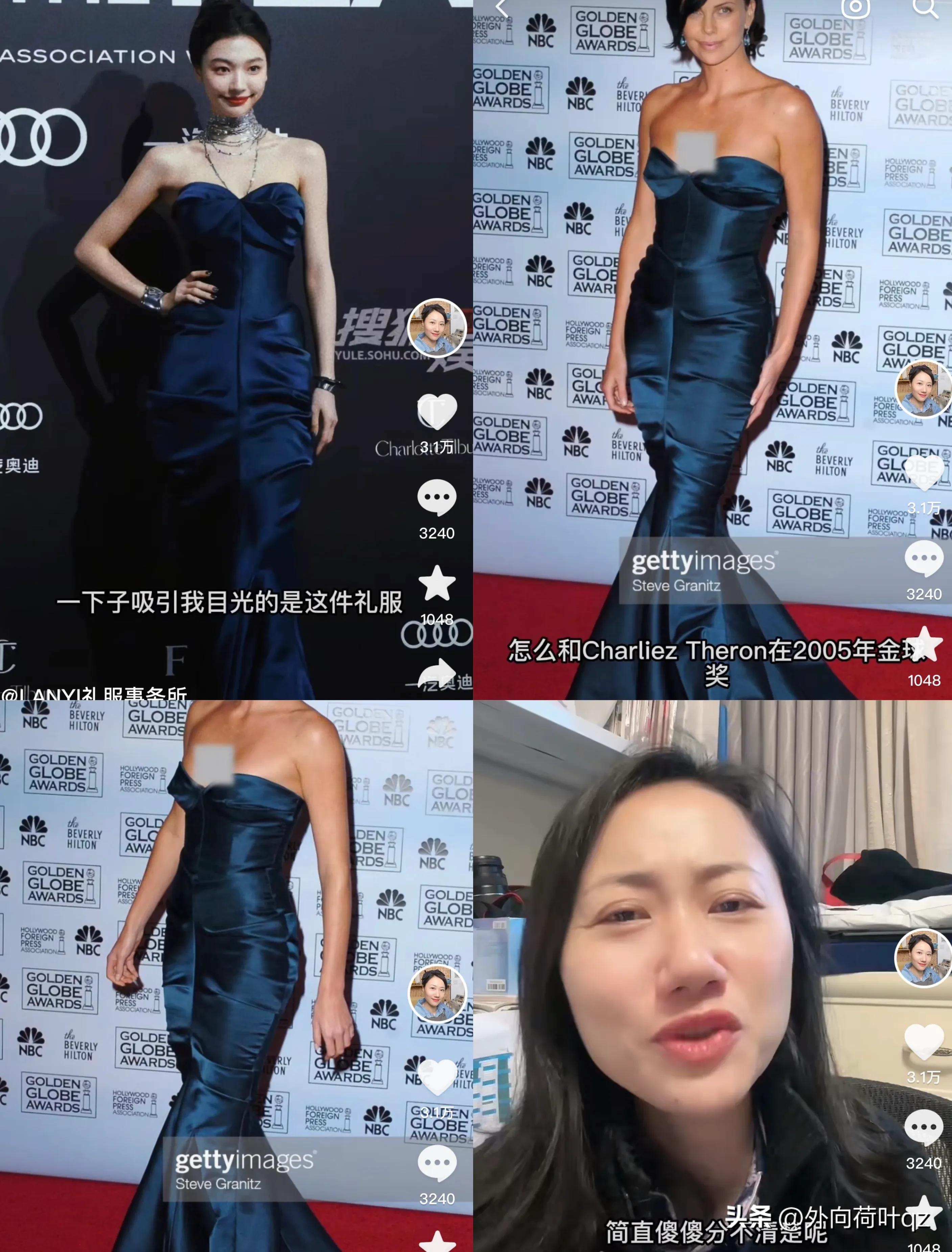 Leaked Amorteam Photos: The Internet Exploded! - 632yhes