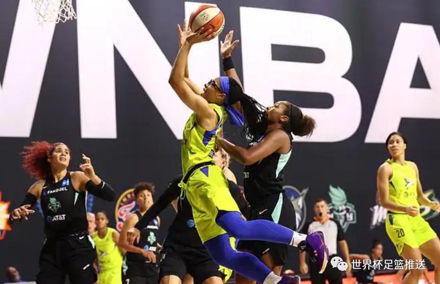 WNBA League Sky VS Liberty iNEWS