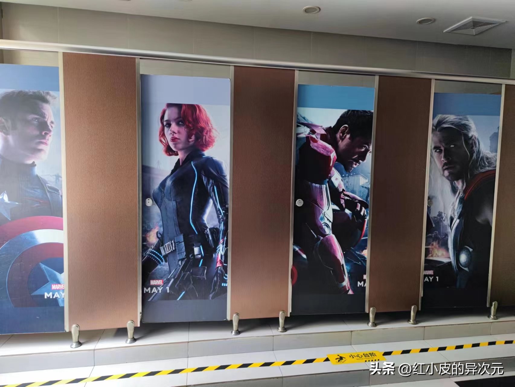 Friendly reminder to understand "Guardians of the Galaxy 3", you have