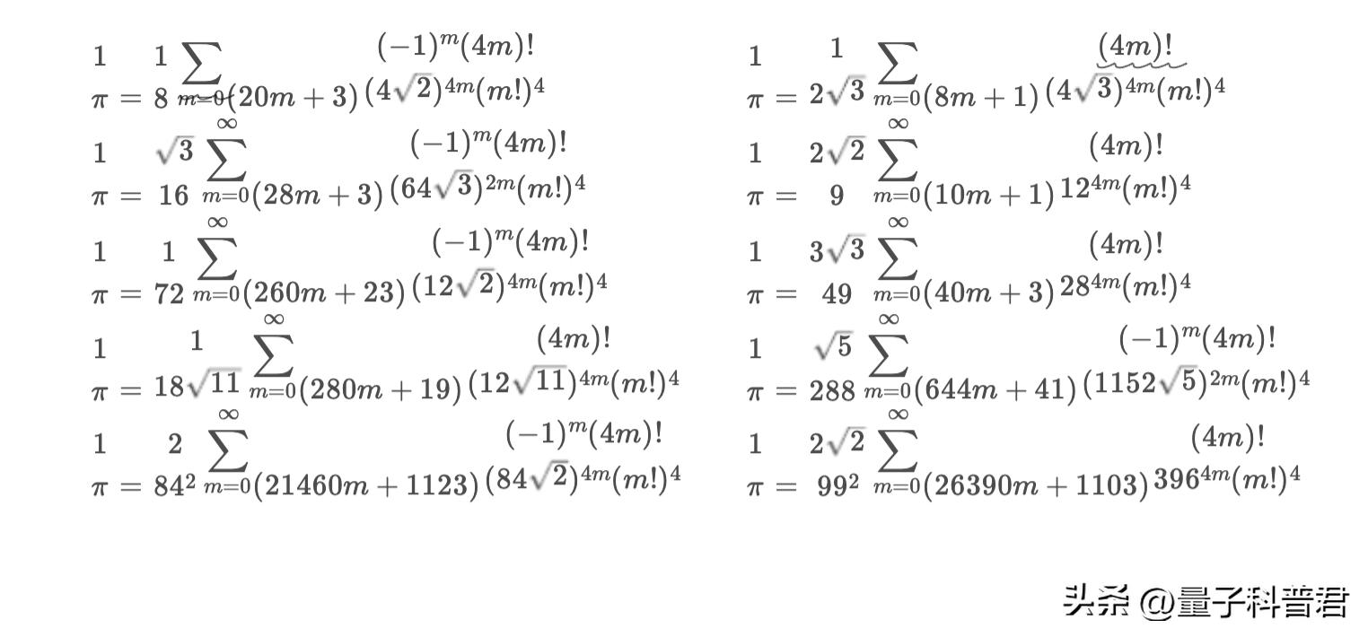 Pi Count Pi counts to 100 megabits!What happens after the count is over?Does the ...