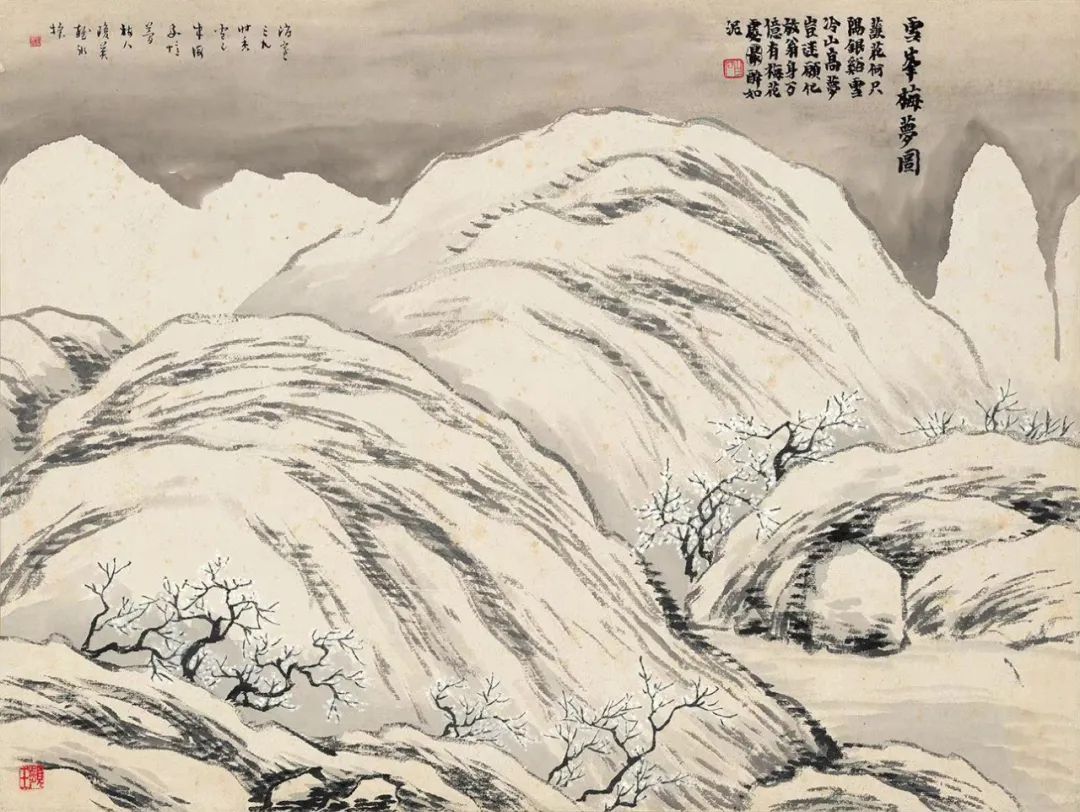 From A Generation Of Heroes To Different Positions Xunzi Teaches You from-a-generation-of-heroes-to-different-positions-xunzi-teaches-you