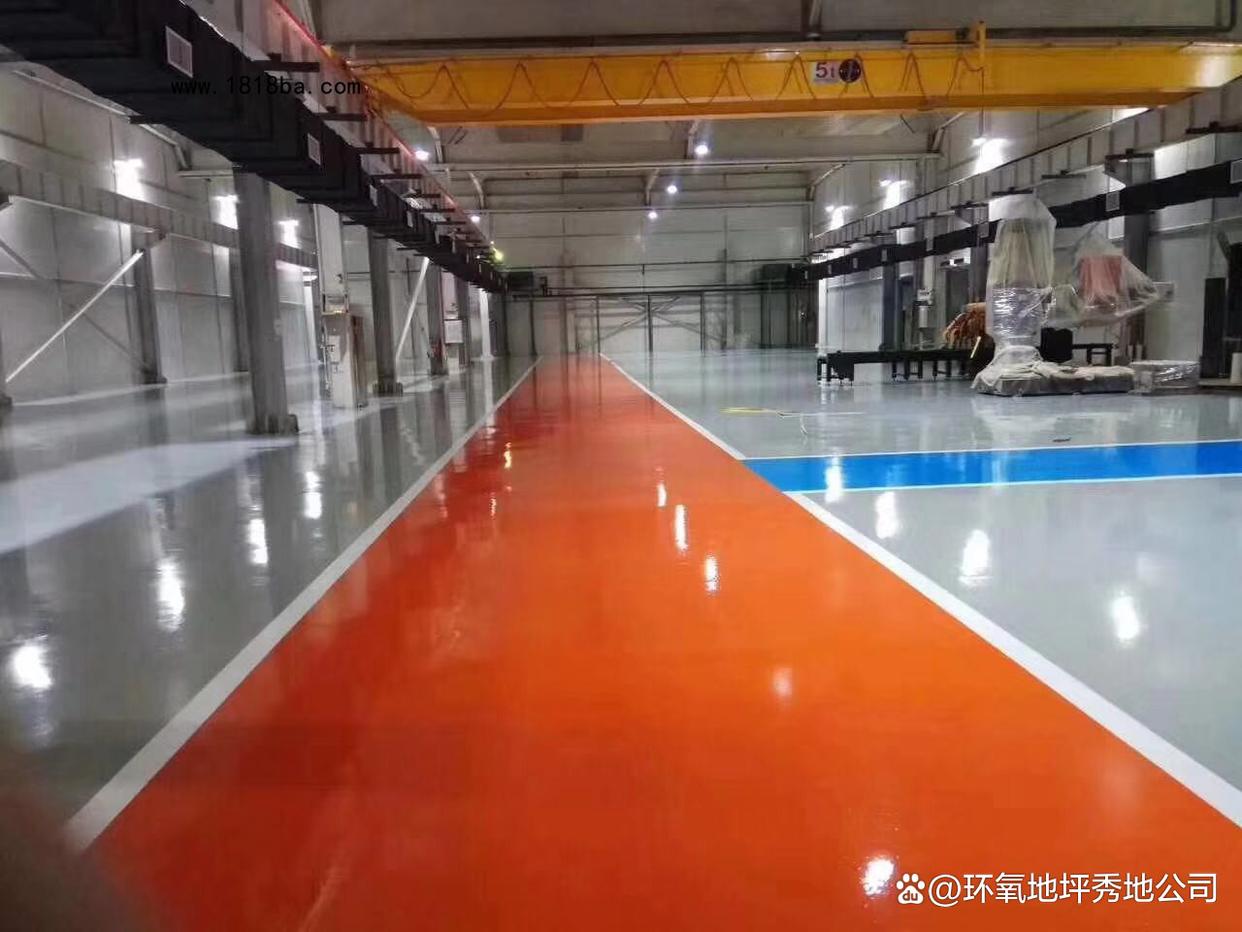 How to solve the smell of epoxy floor? iNEWS