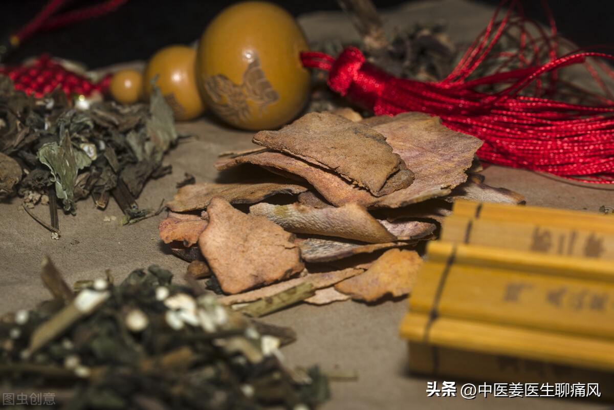 There is a disease called urinary calculi; there is a therapy called