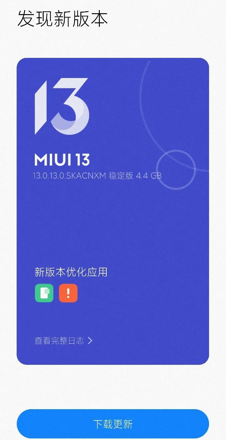 70,000 user ratings, MIUI 13.0.13 ranks second from last, and the image ...