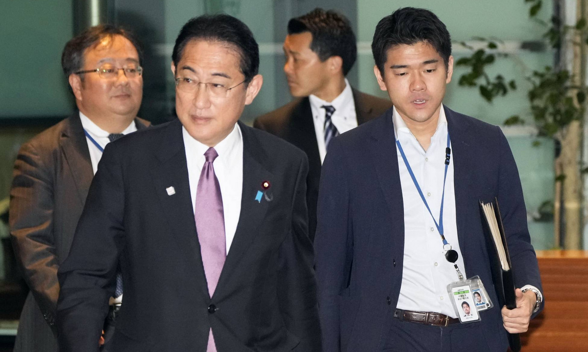 Japanese PM Fires Son For Misconduct - IMedia