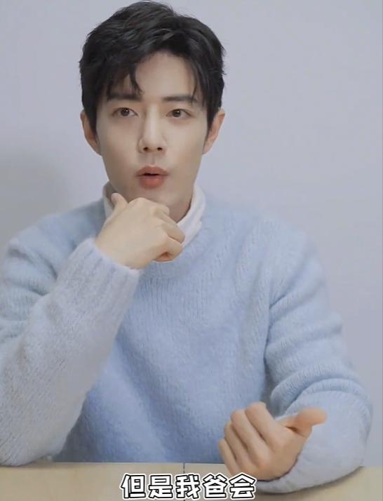 What Does Xiao Like To Eat at Jean Spikes blog