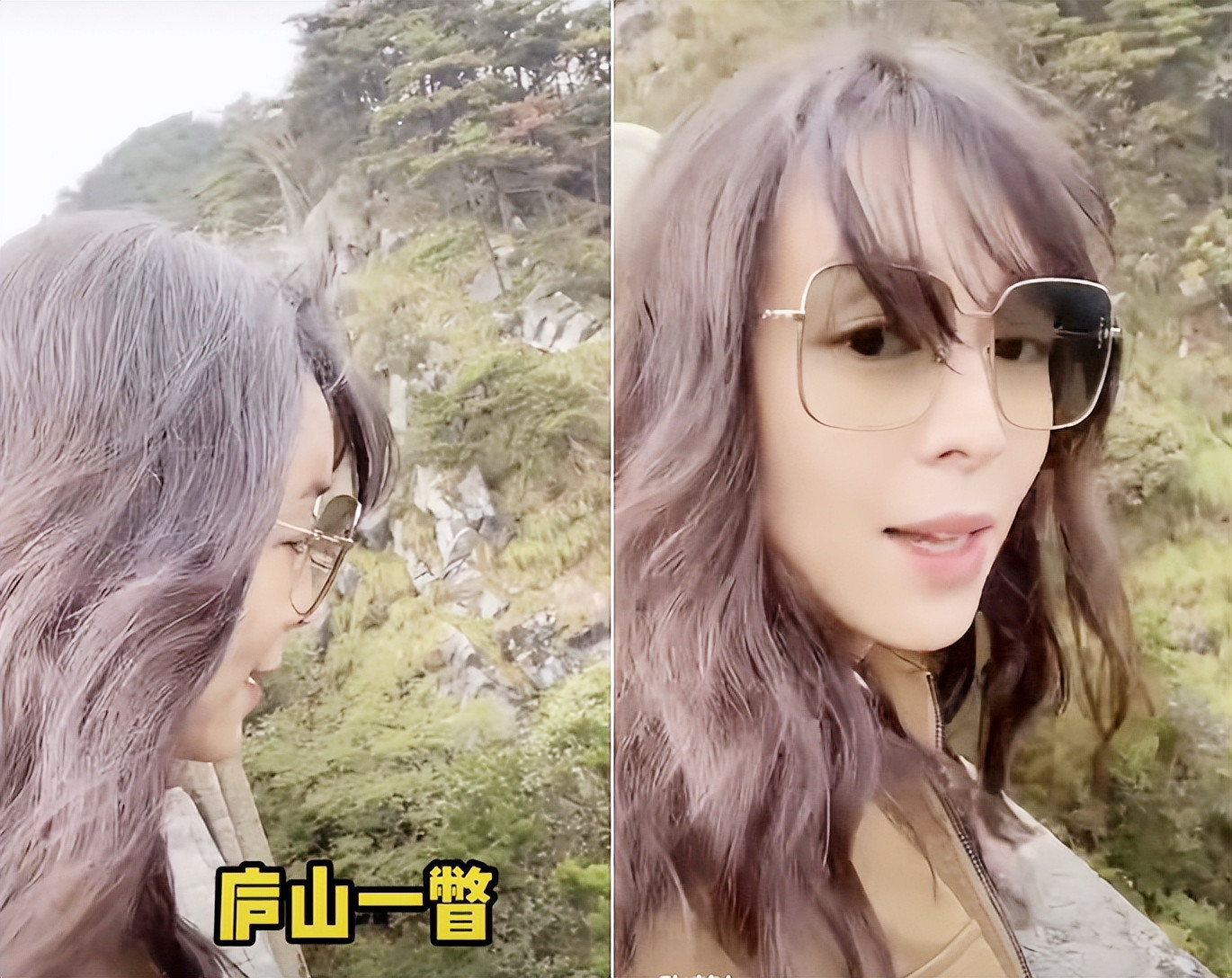 42-year-old Zhang Jingchu is soaking in wild hot springs outdoors!Wear ...