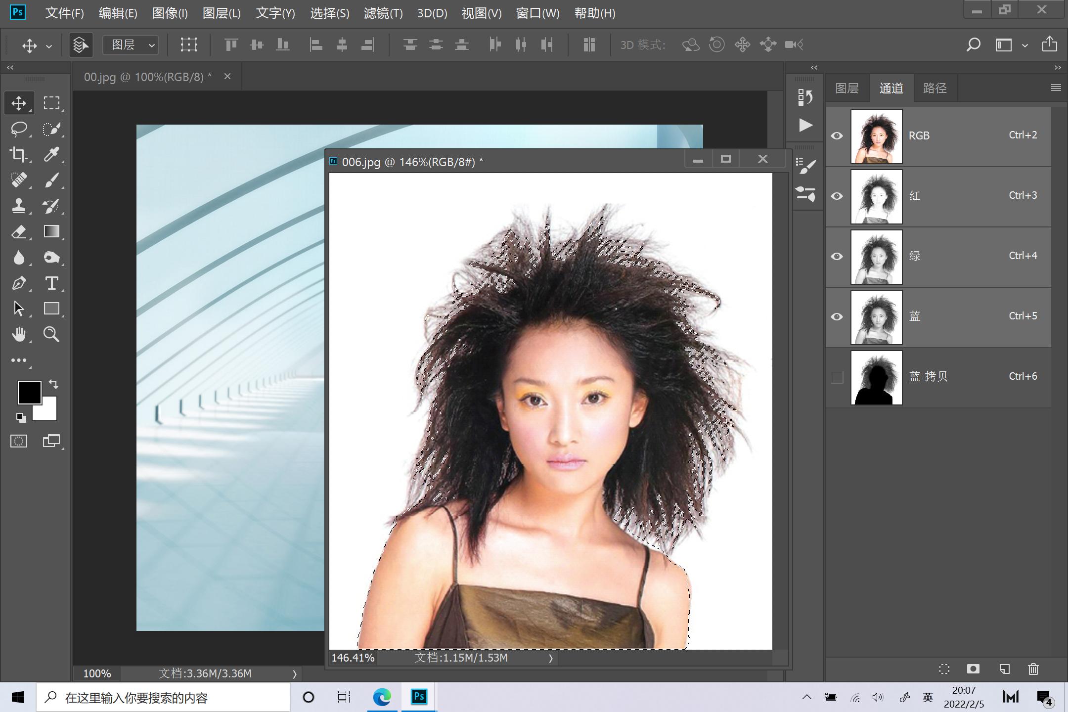 entry to proficient in the eighteenth lecture Alpha channel