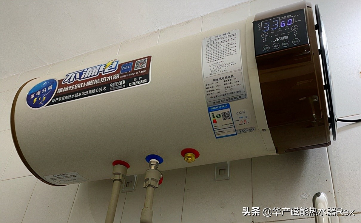 Electric water heaters have leakage protection devices. Why do electric