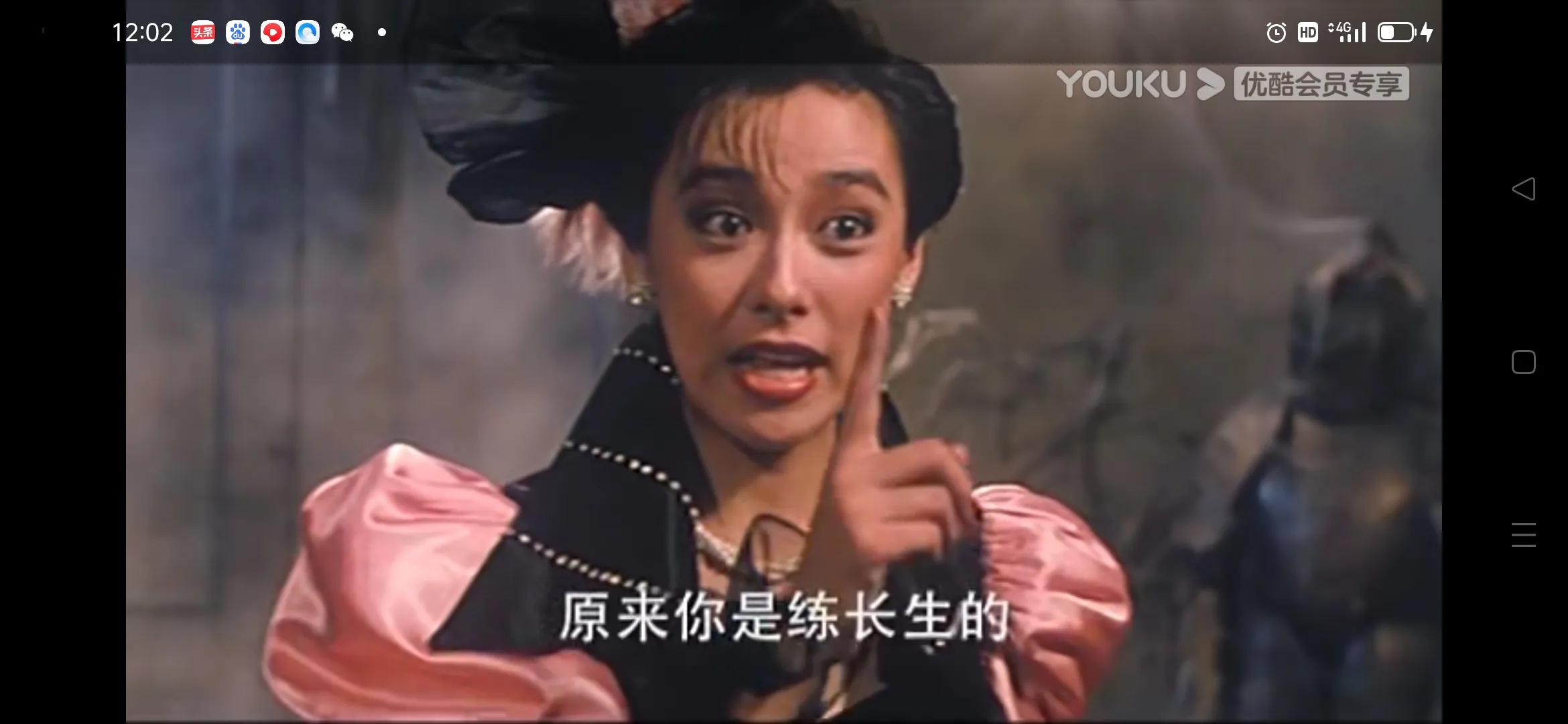 Looking back at Hong Kong movies, there is a kind of poison that cannot ...