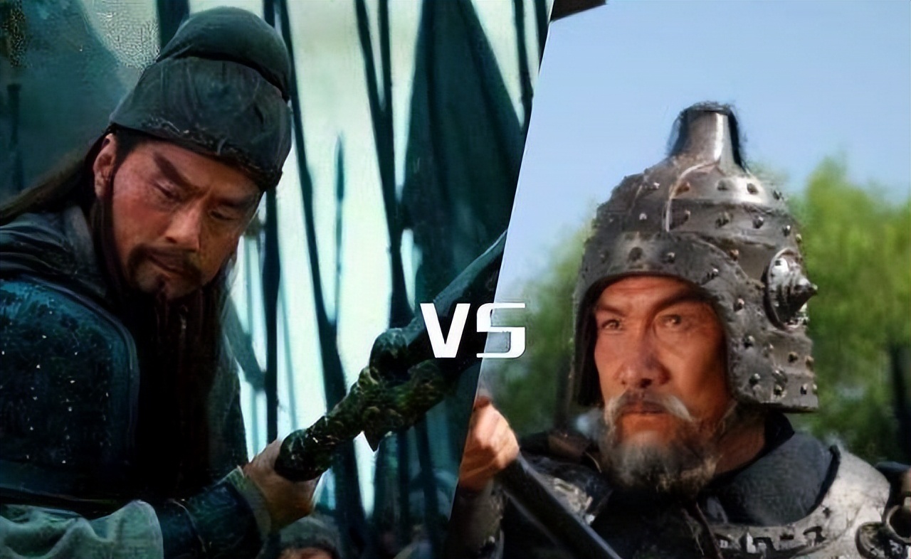 Badao Zhong Quan Zun Aiji Scan Vf Wen looked down on Zhuge Liang, Wu looked down on Huang Zhong, Quan