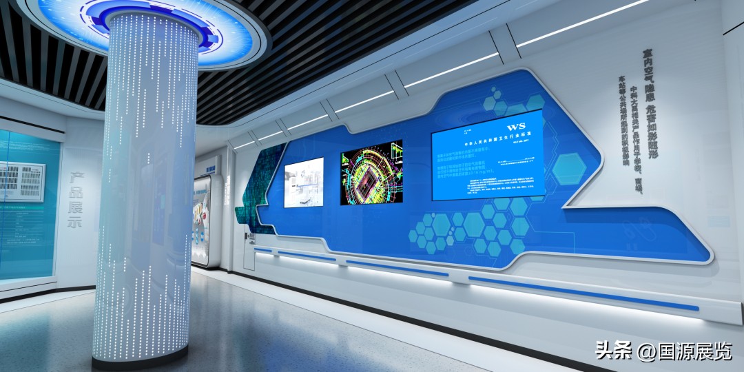 Guoyuan Exhibition: What are the design and decoration skills of ...