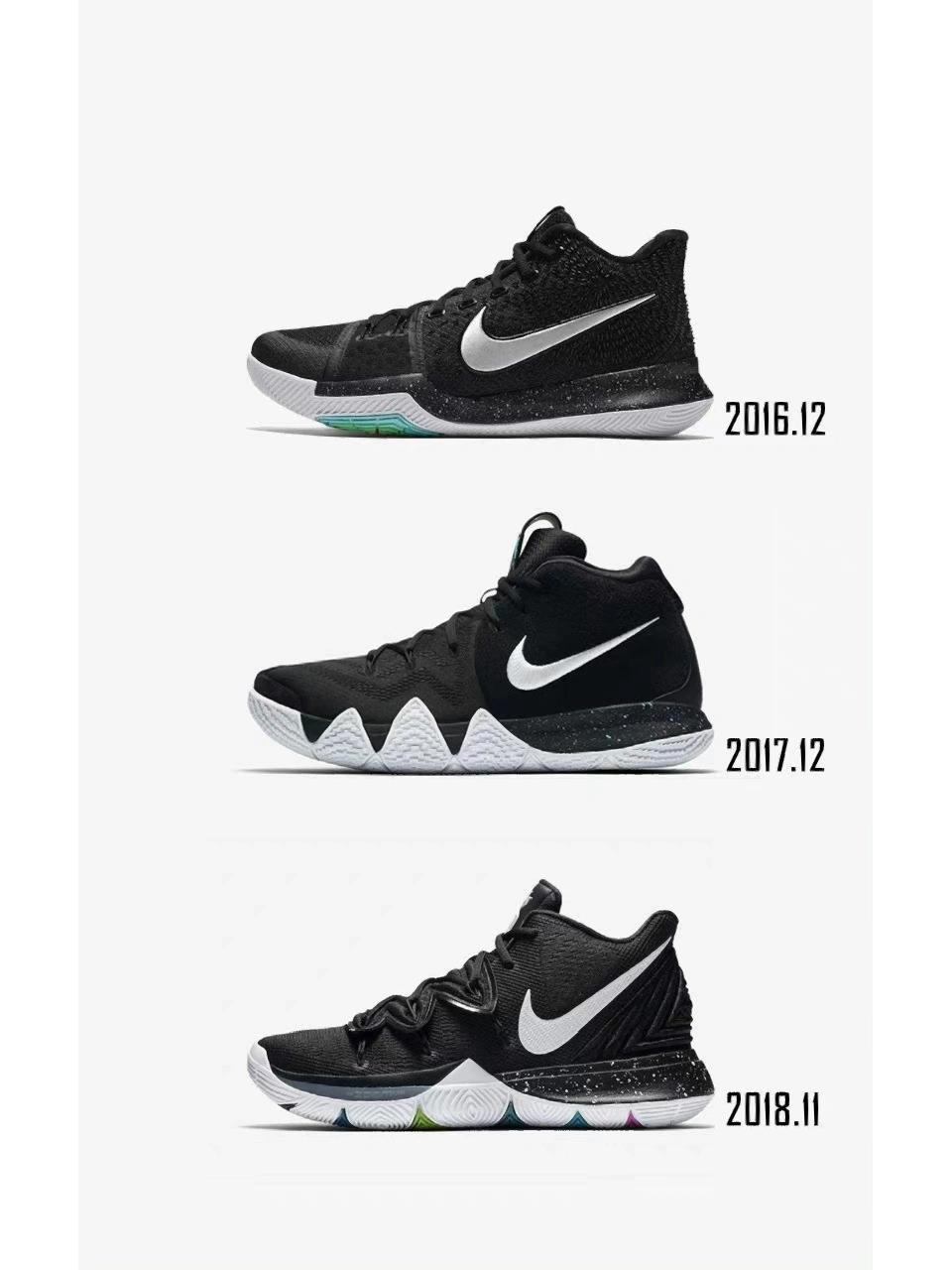 Tell me the best-looking Oreo color sneakers Irving in your mind - iMedia