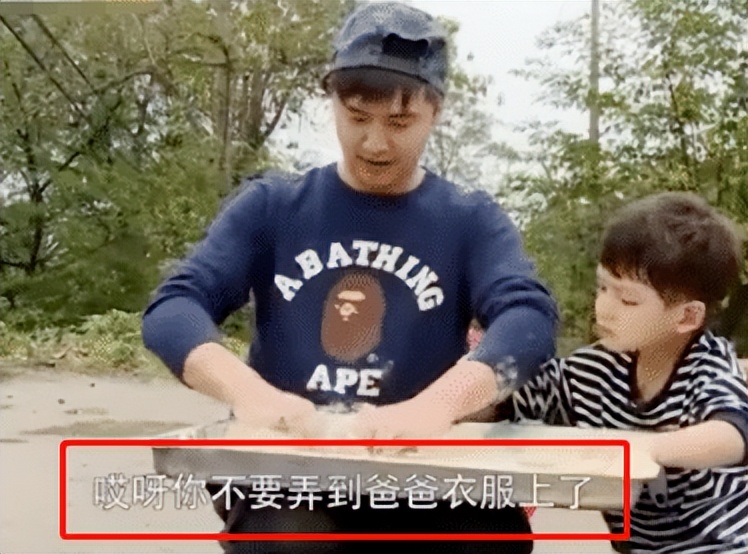 Four celebrities with "serious cleanliness" take a shower three times a