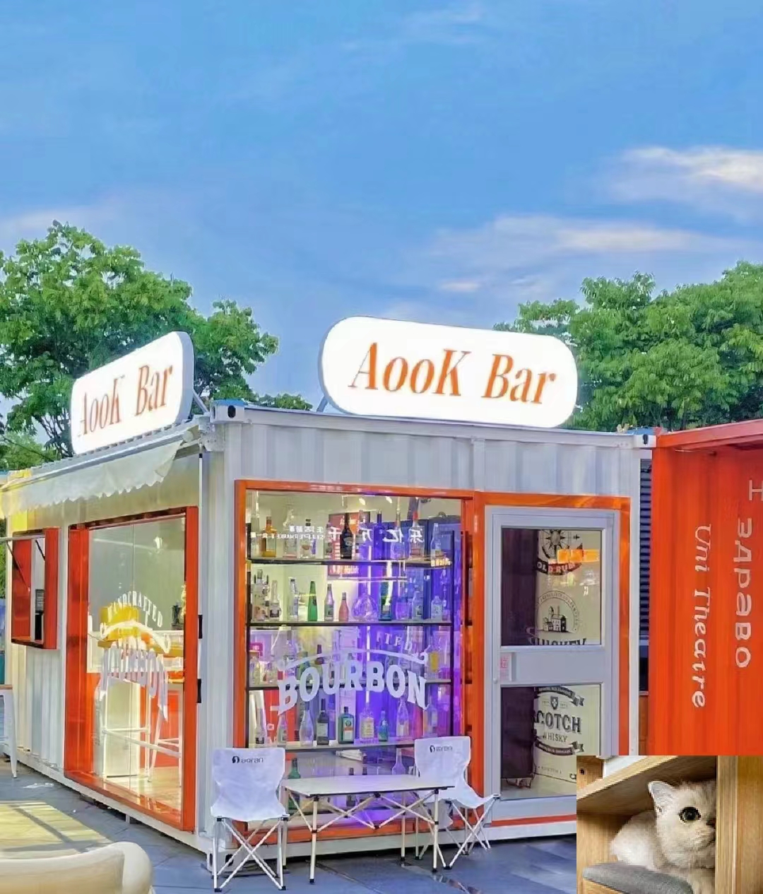 Creative container water store, new fashion for camping! - iMedia